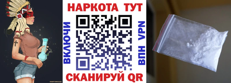Купить наркотики Невьянск A-PVP  Гашиш  Псилоцибиновые грибы  omg зеркало  COCAIN 