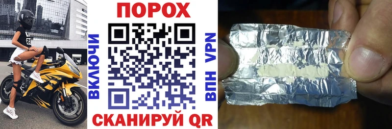 где купить Невьянск darknet Telegram АМФ Premium