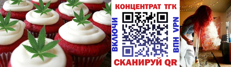 Cannafood конопля  купить наркотики сайты  Невьянск 