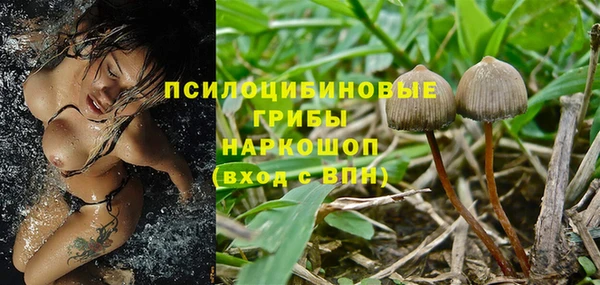 мефедрон VHQ Алзамай