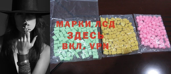 не бодяженный Алексин