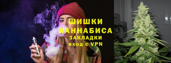 мефедрон VHQ Алзамай