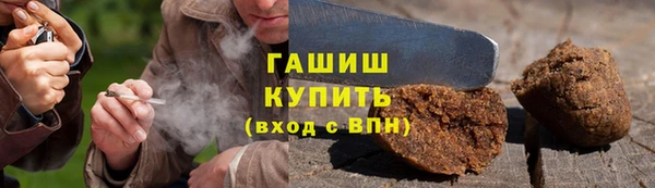 тгк Алексеевка