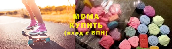 тгк Алексеевка