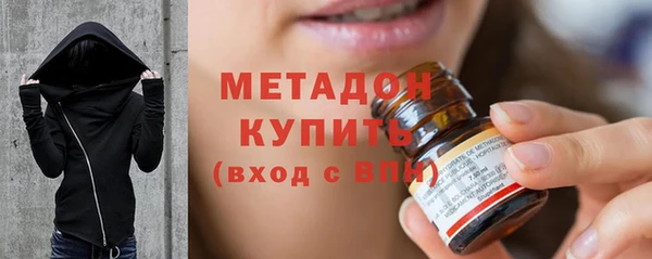 не бодяженный Алексин