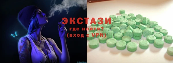 не бодяженный Алексин