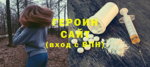 не бодяженный Алексин