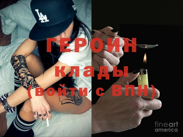 PSILOCYBIN Заволжье
