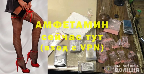 jwh Инта