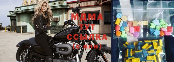 мефедрон VHQ Алзамай