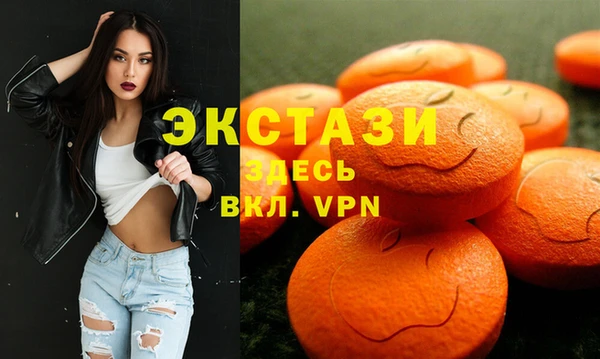 мефедрон VHQ Алзамай