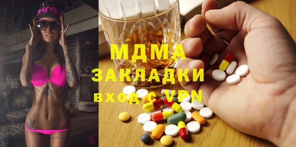 не бодяженный Алексин