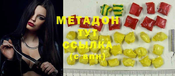 не бодяженный Алексин