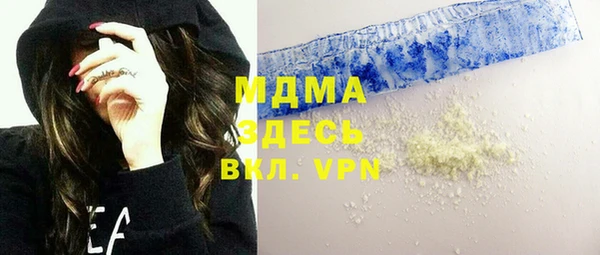 тгк Алексеевка