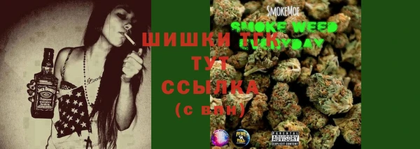 не бодяженный Алексин