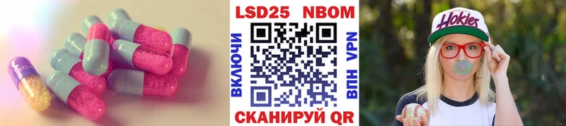где купить   Невьянск  Лсд 25 экстази ecstasy 