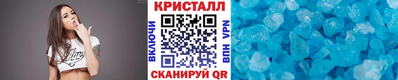Первитин пудра Невьянск