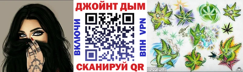 Бошки марихуана OG Kush  наркошоп  ссылка на мегу зеркало  Невьянск 